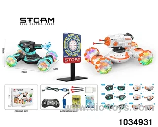 1:18 10ch 2 in 1 RC car in color box