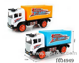 Inertia car in PVC cover