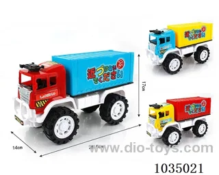 Inertia car in opp bag