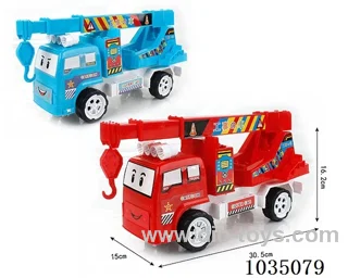 Inertia car in opp bag