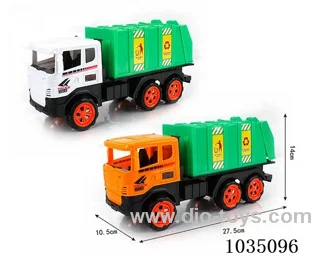 Inertia car in opp bag