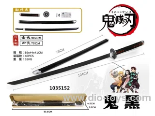 GHOST KILLING WOODEN KNIFE - ONI BLACK
