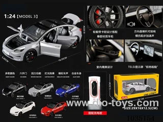 1:24 pull back alloy car W L/M in window box