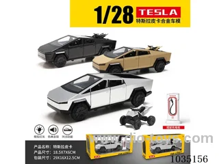 1:28 pull back alloy car W L/M in window box