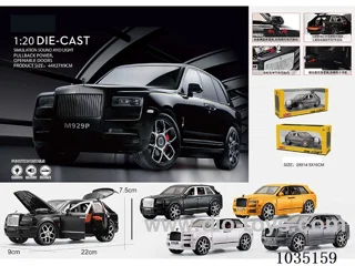 1:20 pull back alloy car W L/M in window box