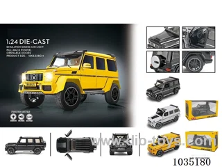 1:24 pull back alloy car W L/M in window box