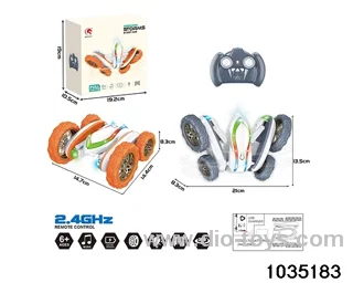 RC car in color box