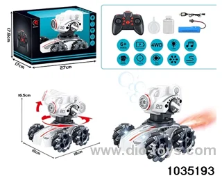 12ch RC car in window box