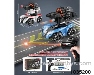 12ch RC car in color box