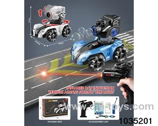 12ch RC car in color box