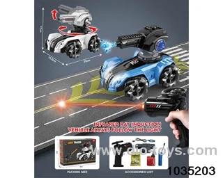 12ch RC car in color box