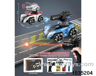 12ch RC car in color box