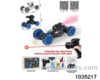 RC car in color box