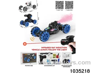 RC car in color box