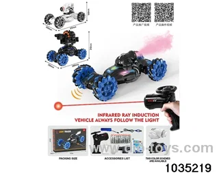 RC car in color box