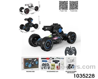 12ch RC car in color box