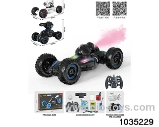 RC car in window box