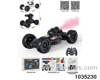 RC car in window box