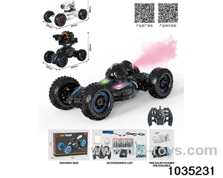 RC car in window box
