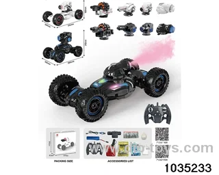 RC car in color box