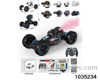 RC car in color box