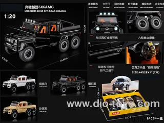 1:20 pull back alloy car W L/M in display box