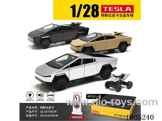 1:28 pull back alloy car W L/M in display box