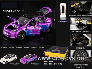1:24 pull back alloy car W L/M in display box