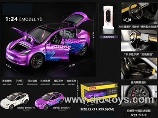 1:24 pull back alloy car W L/M in Gilf box