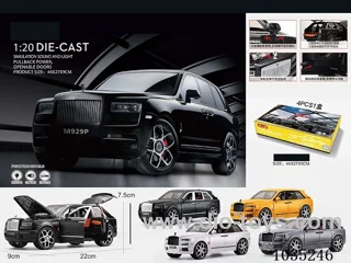 1:20 pull back alloy car W L/M in display box