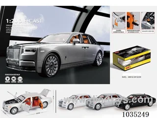1:20 pull back alloy car W L/M in Gilf box