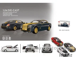 1:24 pull back alloy car W L/M in Gilf box