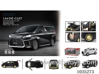 1:24 pull back alloy car W L/M in window box