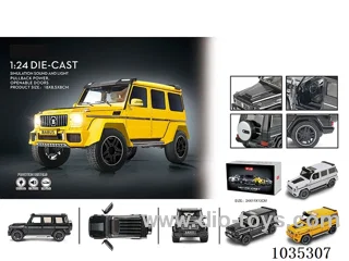 1:24 pull back alloy car W L/M in Gilf box