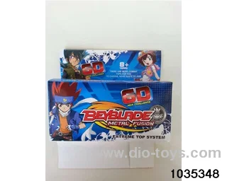 Alloy gyro (small) in color box