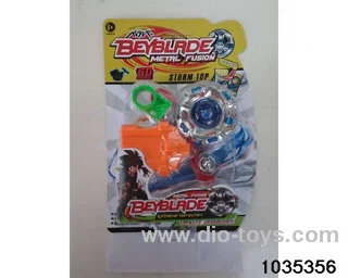 5.5cm Alloy gyro in Blister card