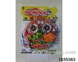 5.5CM Alloy Double Gyro with Battle Plate in Blister card
