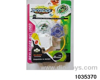 Alloy Gyro (4 Mixed) in Blister card