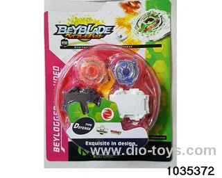 Alloy Gyro (4 Mixed) in Blister card