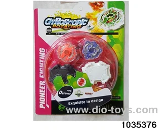 Alloy Gyro (4 Mixed) in Blister card