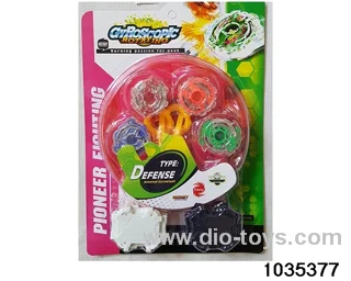 Alloy Gyro (4 Mixed) in Blister card
