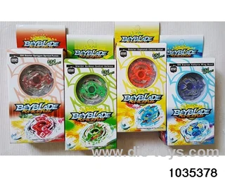 Alloy Gyro (4 Mixed) in window box