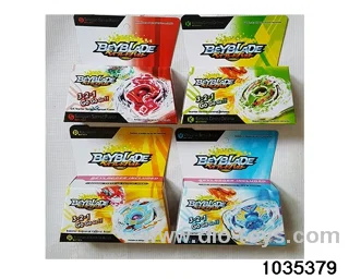 Alloy Gyro (4 Mixed) in color box
