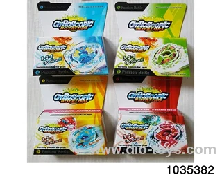 Alloy Gyro (4 Mixed) in color box