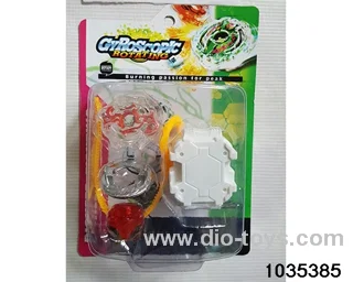 Alloy Gyro (4 Mixed) in Blister card
