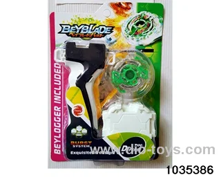Alloy Gyro (4 Mixed) in Blister card