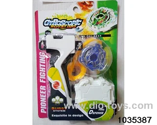 Alloy Gyro (4 Mixed) in Blister card