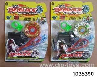 5.5cm Alloy gyro in Blister card