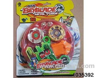 5.5 Alloy Gyro with Battle Disc in Blister card