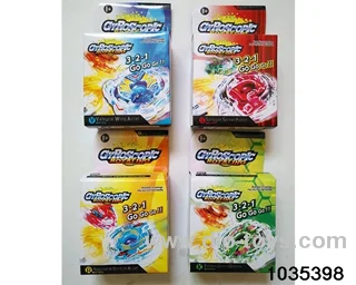 Alloy Gyro (4 Mixed) in color box